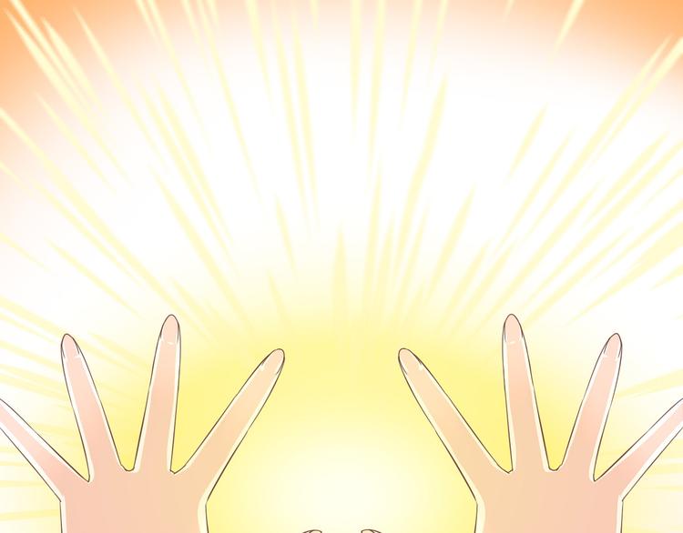 第31话 你喜欢我就够了！(1/2)-第31话