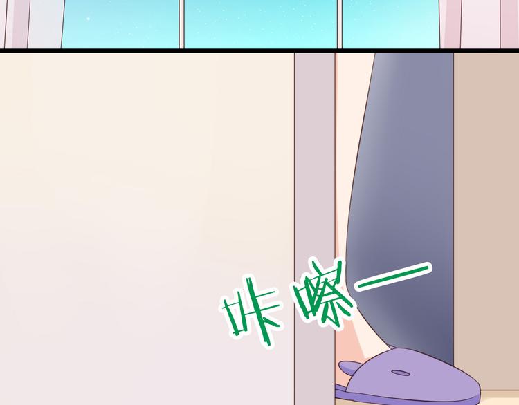 第31话 你喜欢我就够了！(1/2)-第31话