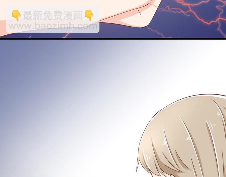 第31话 你喜欢我就够了！(1/2)-第31话