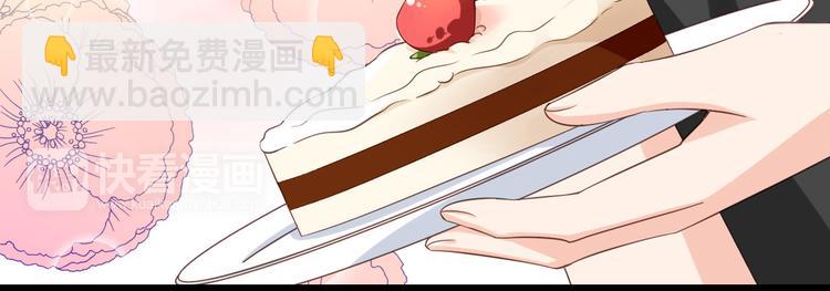 第31话 你喜欢我就够了！(1/2)-第31话