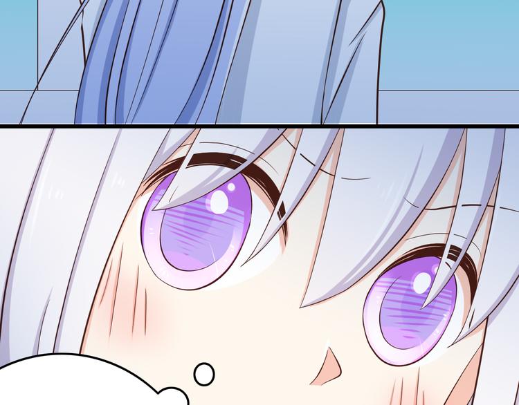 第33话 孤男寡女同屋过夜！(1/2)-第33话