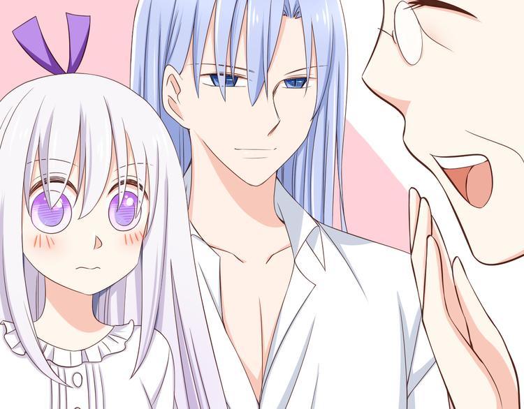 第33话 孤男寡女同屋过夜！(1/2)-第33话