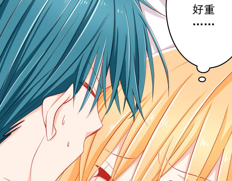 第35话 要怎么骗过妈妈？(1/2)-第35话