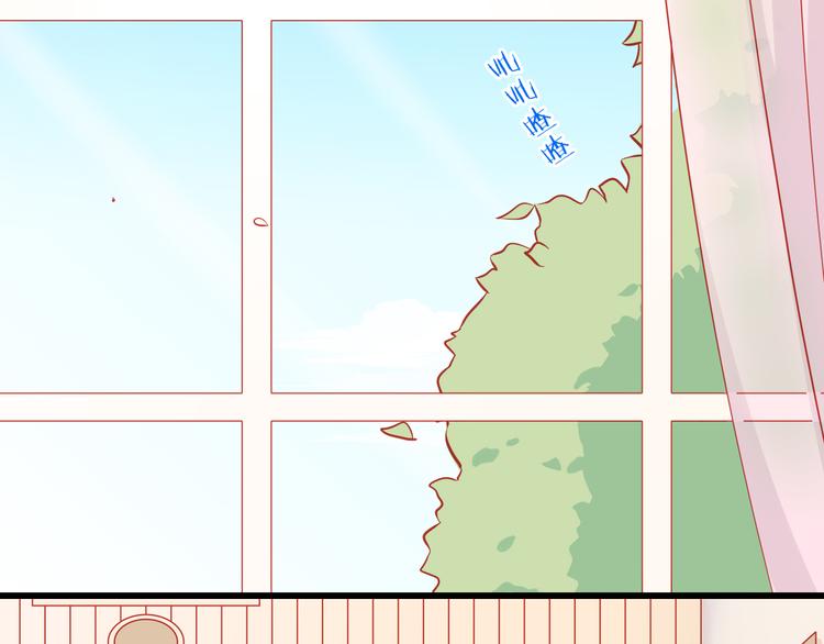 第35话 要怎么骗过妈妈？(1/2)-第35话