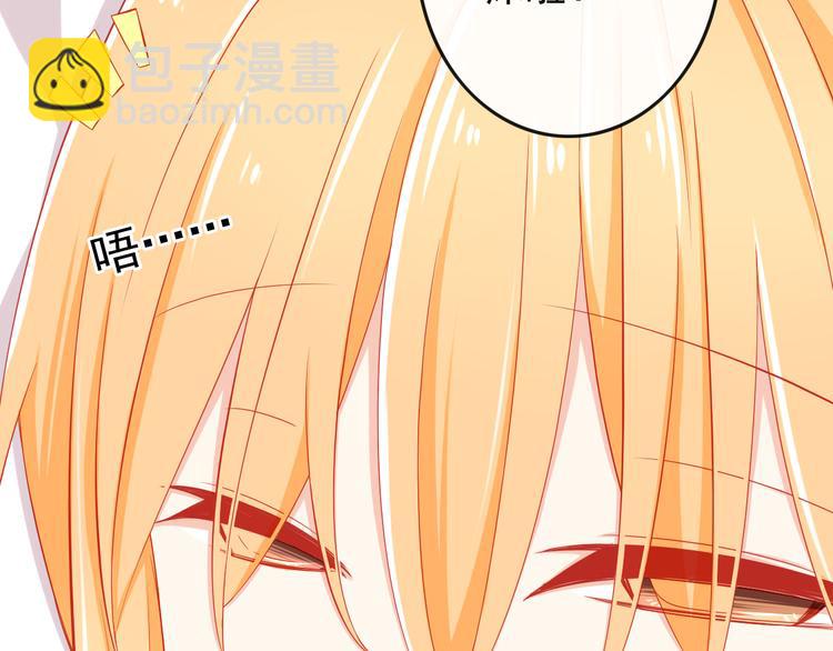 第35话 要怎么骗过妈妈？(1/2)-第35话