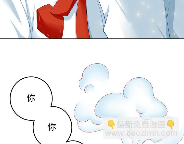 第35话 要怎么骗过妈妈？(1/2)-第35话