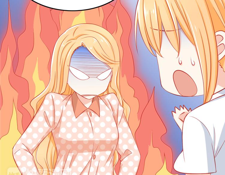 第35话 要怎么骗过妈妈？(1/2)-第35话