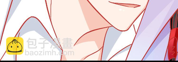 第37话 我必须要杀掉你！(1/2)-第37话