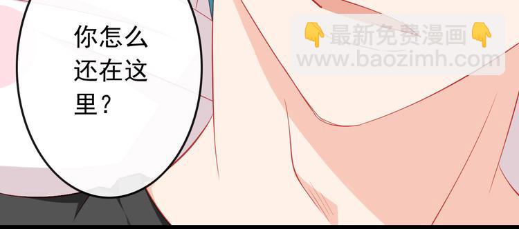 第39话 兄弟误会加深(1/2)-第39话