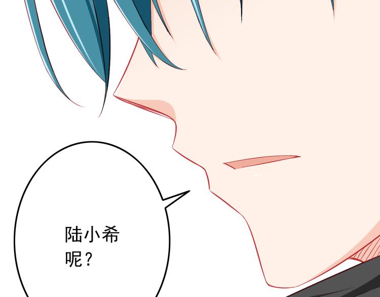 第39话 兄弟误会加深(1/2)-第39话