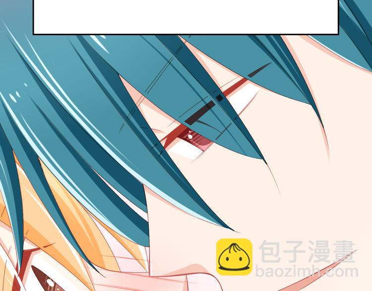 第41话 你的笑让我怦然心动(1/2)-第41话