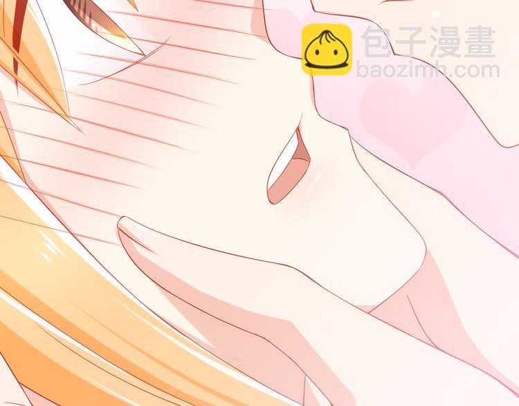 第41话 你的笑让我怦然心动(1/2)-第41话