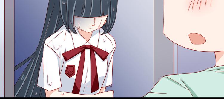 第45话 只想和你谈恋爱(1/2)-第45话