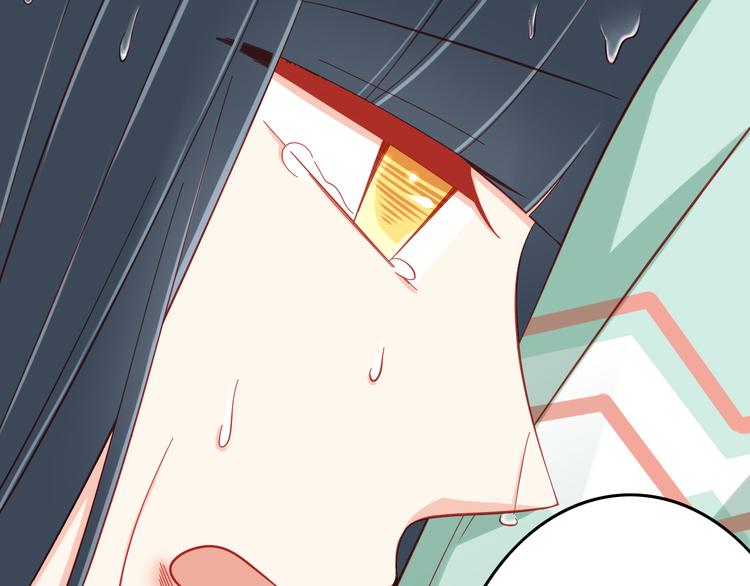 第45话 只想和你谈恋爱(1/2)-第45话