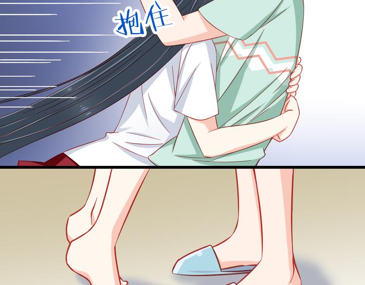第45话 只想和你谈恋爱(1/2)-第45话