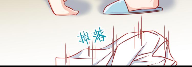 第45话 只想和你谈恋爱(1/2)-第45话