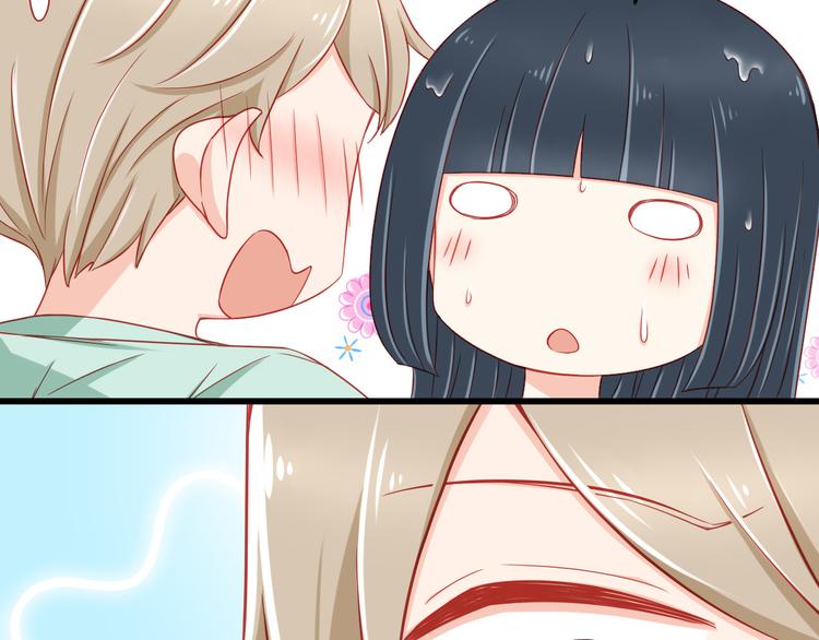 第45话 只想和你谈恋爱(1/2)-第45话