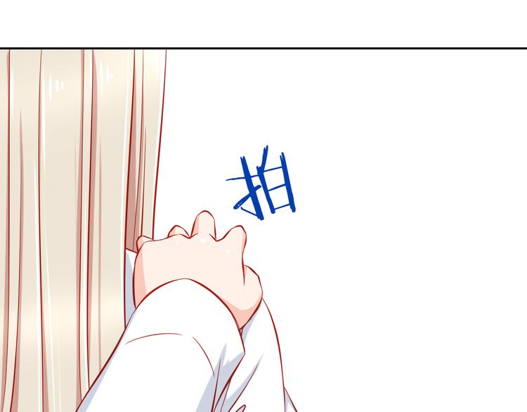 第47话  我们谈恋爱了(1/2)-第47话
