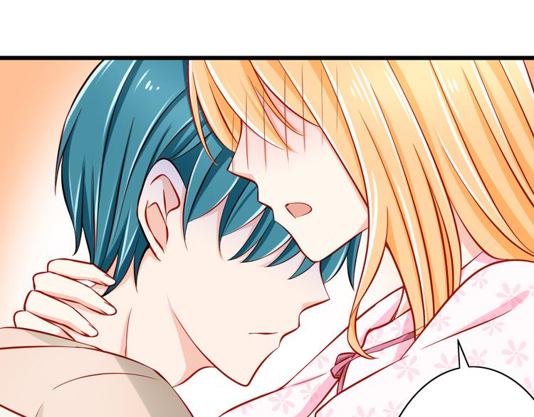 第49话 你能爱我就足够(1/2)-第49话