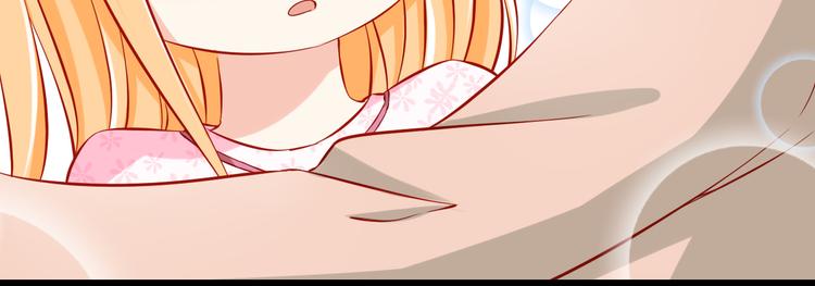 第49话 你能爱我就足够(1/2)-第49话