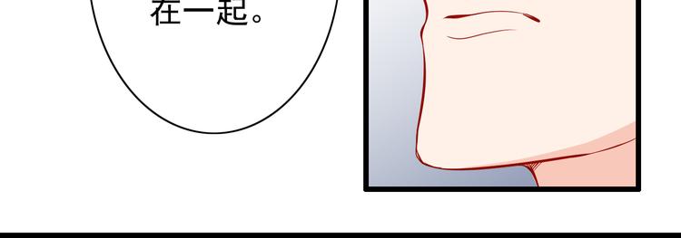 第51话  校医有着怎样的过去？(1/2)-第51话