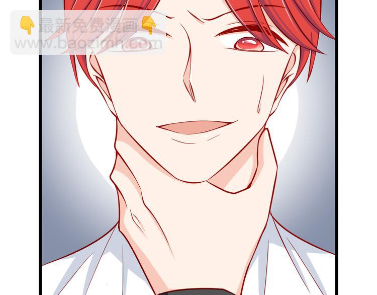第51话  校医有着怎样的过去？(1/2)-第51话