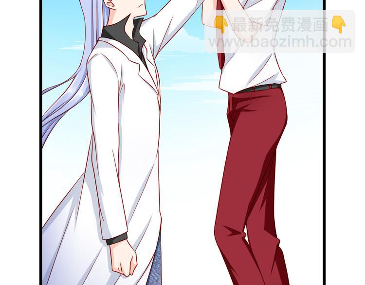 第51话  校医有着怎样的过去？(1/2)-第51话