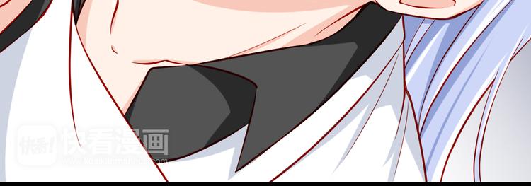 第51话  校医有着怎样的过去？(1/2)-第51话