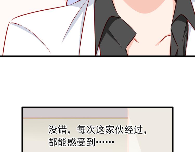 第51话  校医有着怎样的过去？(1/2)-第51话