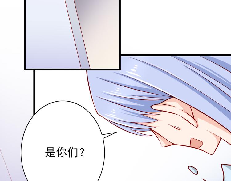 第55话  解除禁术(1/2)-第55话