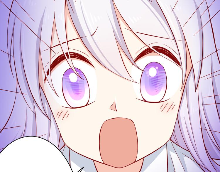 第55话  解除禁术(1/2)-第55话