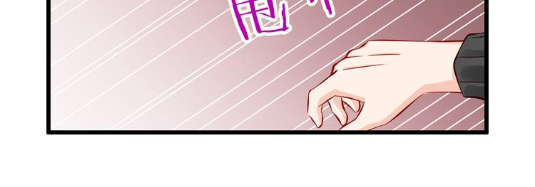 第55话  解除禁术(1/2)-第55话