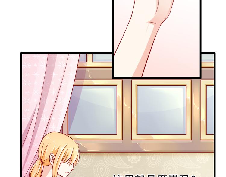第55话  解除禁术(1/2)-第55话