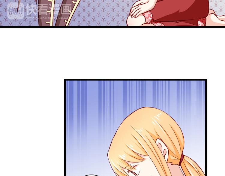 第57话  失忆-第57话