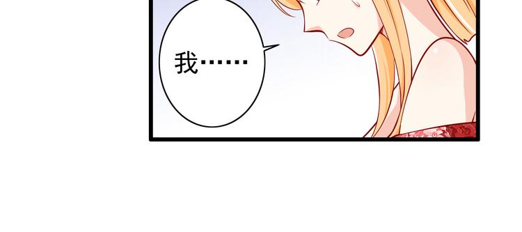 第57话  失忆-第57话