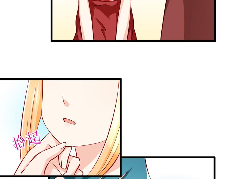 第57话  失忆-第57话