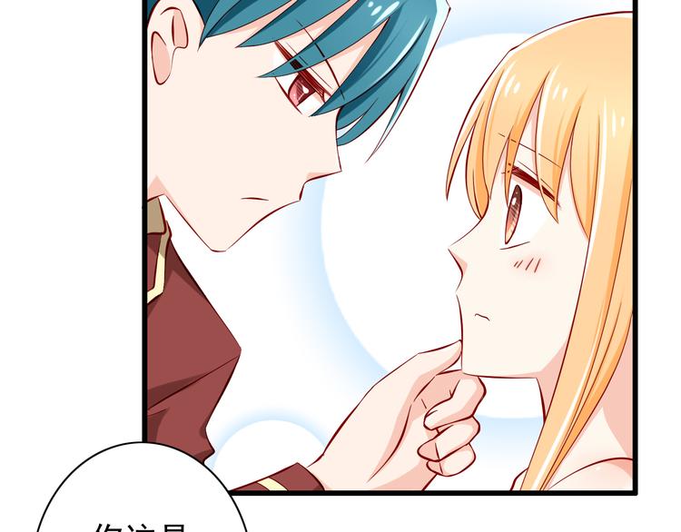 第57话  失忆-第57话