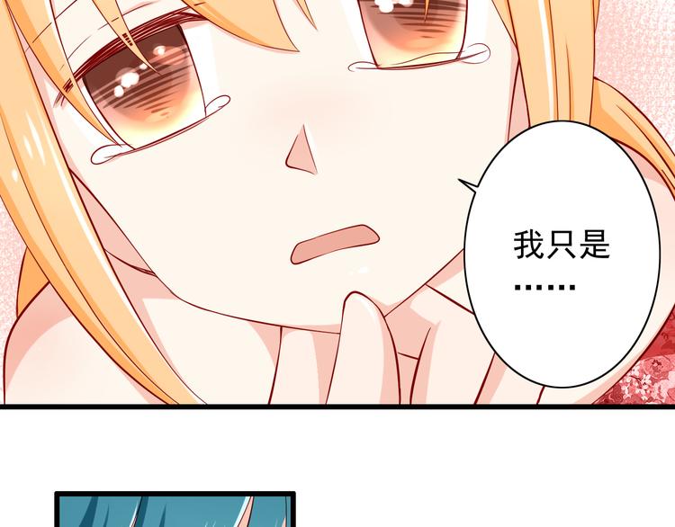 第57话  失忆-第57话