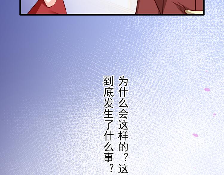 第57话  失忆-第57话