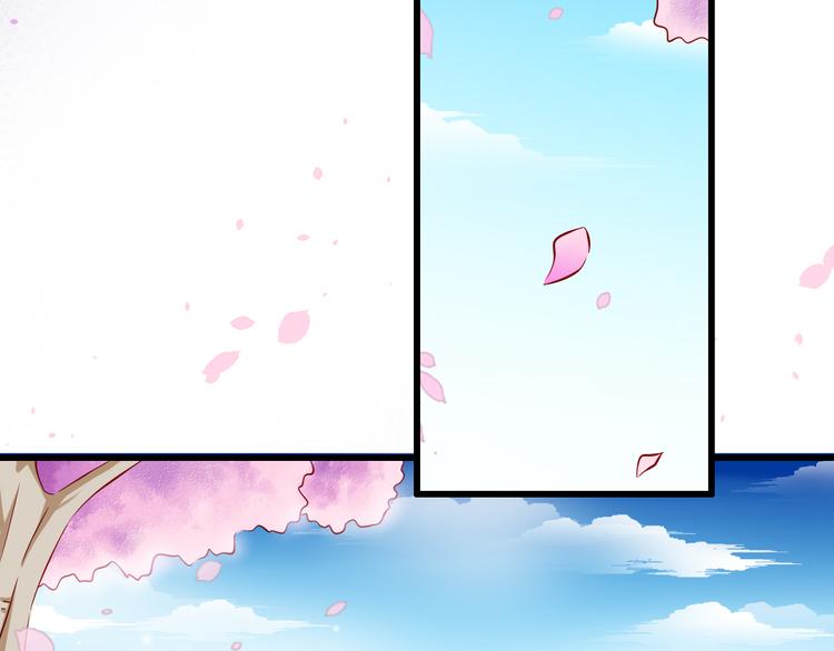 第57话  失忆-第57话