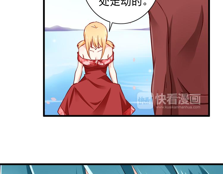 第57话  失忆-第57话