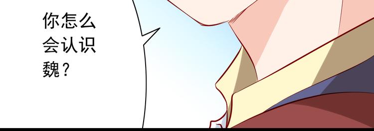 第57话  失忆-第57话