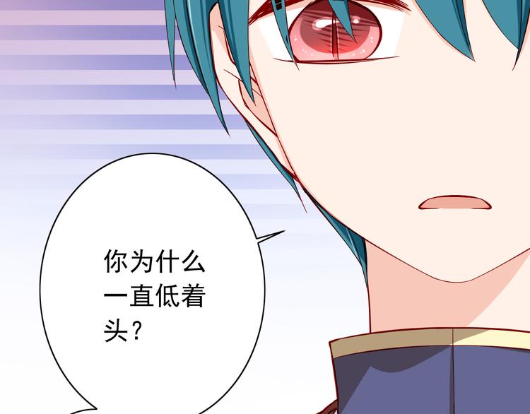 第57话  失忆-第57话