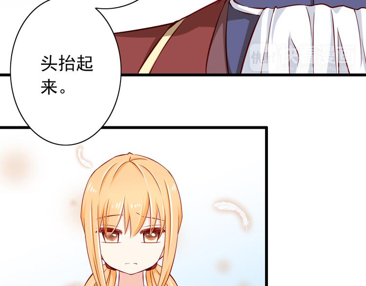 第57话  失忆-第57话