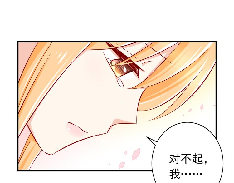 第57话  失忆-第57话