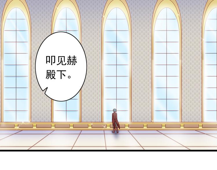 第57话  失忆-第57话