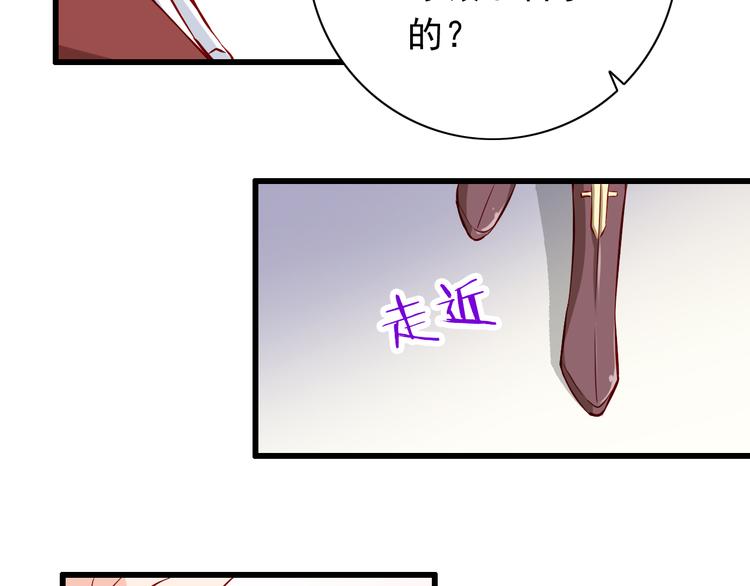 第57话  失忆-第57话