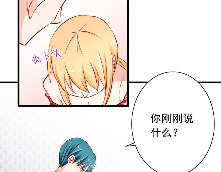 第57话  失忆-第57话