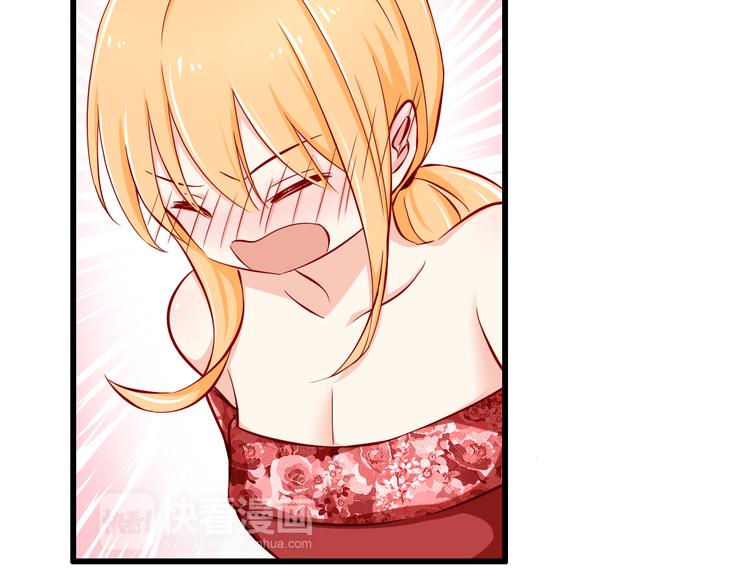 第59话  泪晶石-第59话
