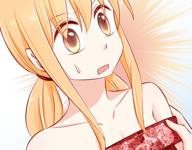第59话  泪晶石-第59话